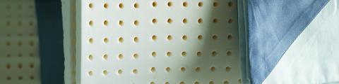 Artilat latex foam